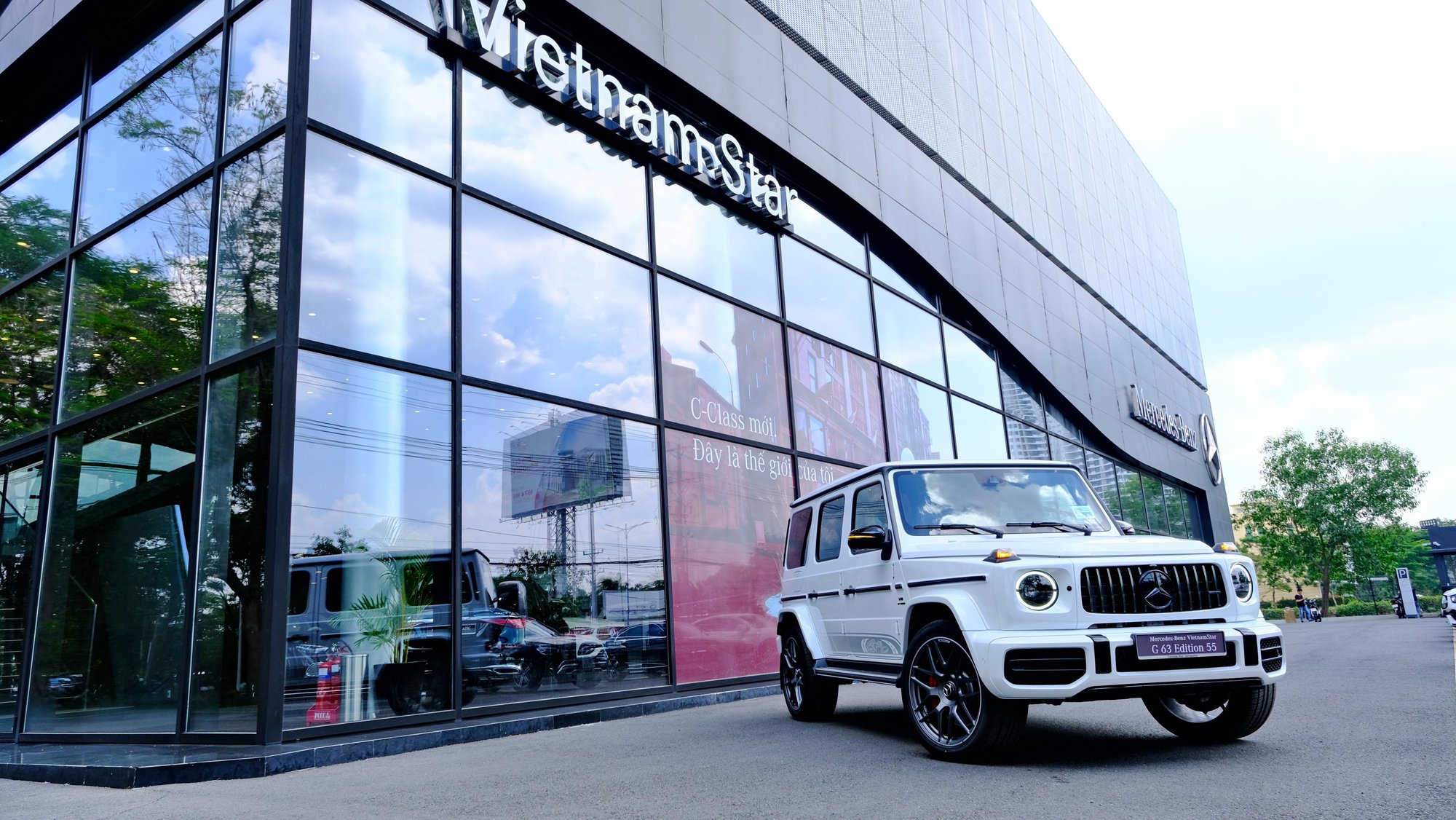 Cần G63 nhưng không muốn giống số đông thì đây rồi: Mercedes-AMG G63 Edition 55 chỉ 10 chiếc ở VN, giá trên 12 tỷ đồng - Ảnh 1.