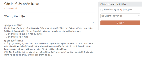 Mất GPLX thì có phải thi lại không và cách làm lại GPLX online - Ảnh 3.