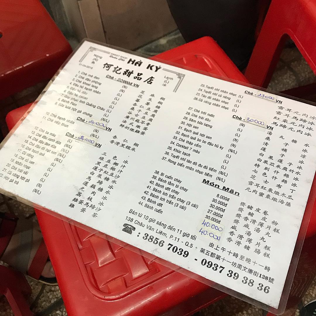 5 quán chè có từ thời ông bà anh ở TP.HCM sở hữu đông khách ruột nhưng không phải ai cũng biết - Ảnh 13.