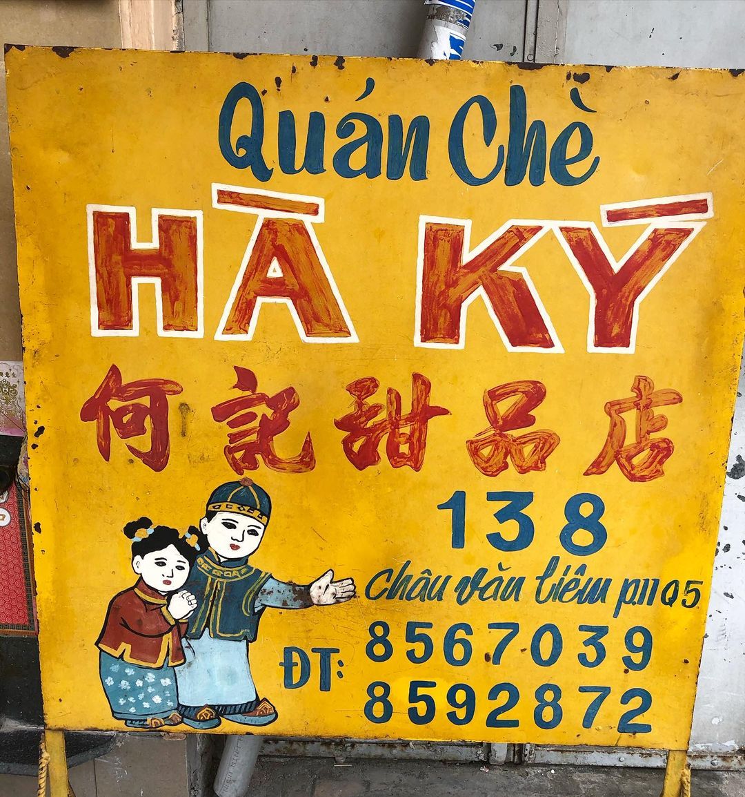 5 quán chè có từ thời ông bà anh ở TP.HCM sở hữu đông khách ruột nhưng không phải ai cũng biết - Ảnh 11.