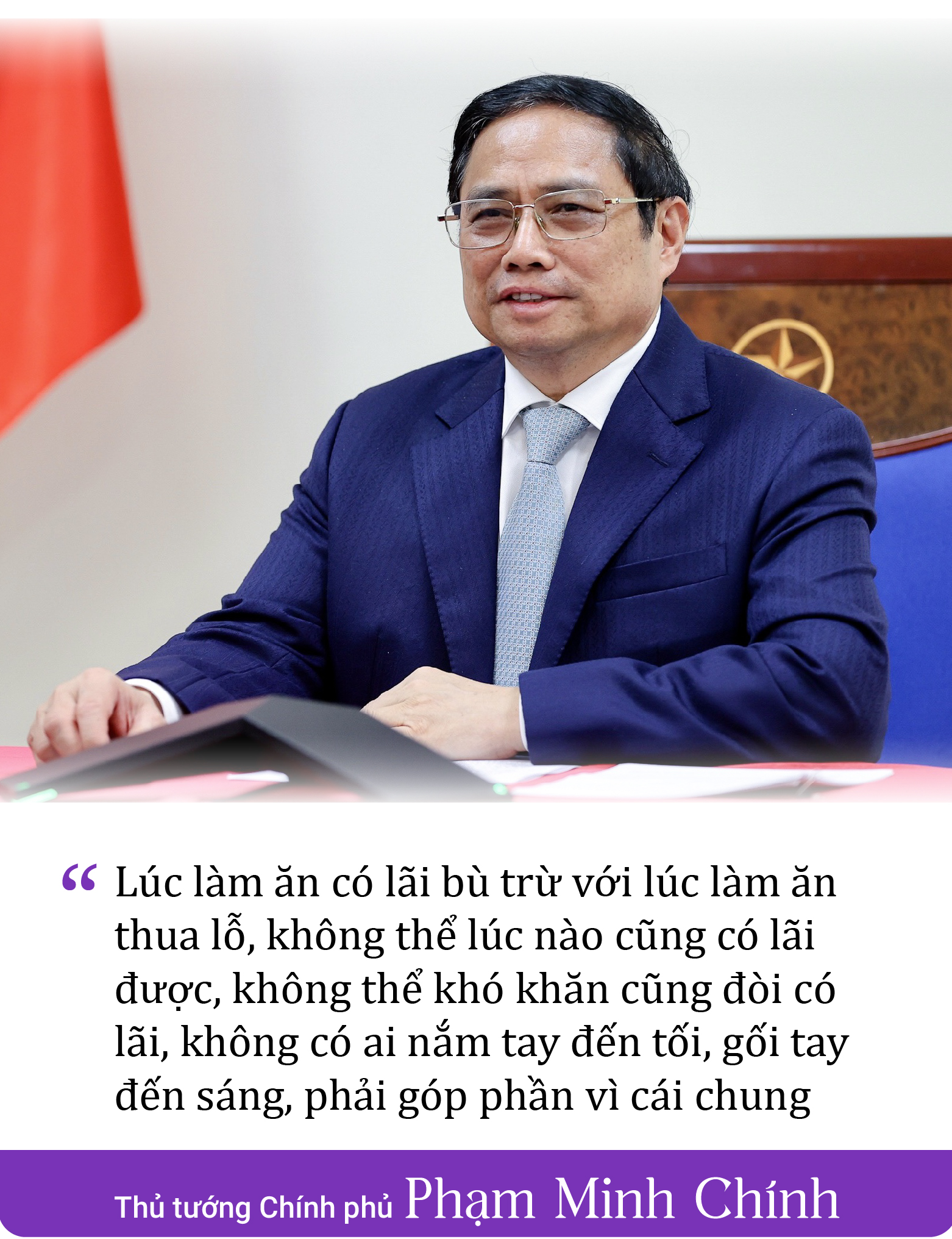 Những dấu ấn tại Hội nghị toàn quốc về bất động sản ngày 17/2 - Ảnh 9. Những dấu ấn tại Hội nghị toàn quốc về bất động sản ngày 17/2 - Ảnh 9.