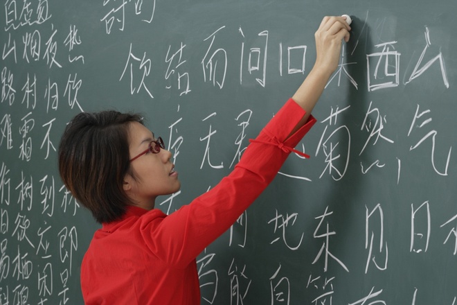 Học tiếng Trung làm nghề gì ?