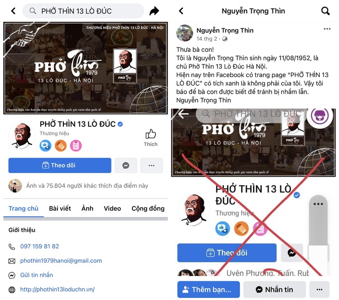 Cha đẻ Phở Thìn 13 Lò Đúc khẳng định không chuyển giao thương hiệu cho truyền nhân nào - Ảnh 2. Cha đẻ Phở Thìn 13 Lò Đúc khẳng định không chuyển giao thương hiệu cho truyền nhân nào - Ảnh 2.