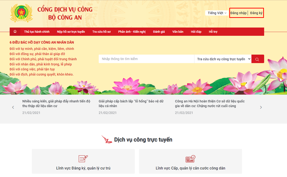 4 bước xin giấy xác nhận cư trú online, trả kết quả ngay trong ngày - Ảnh 1.