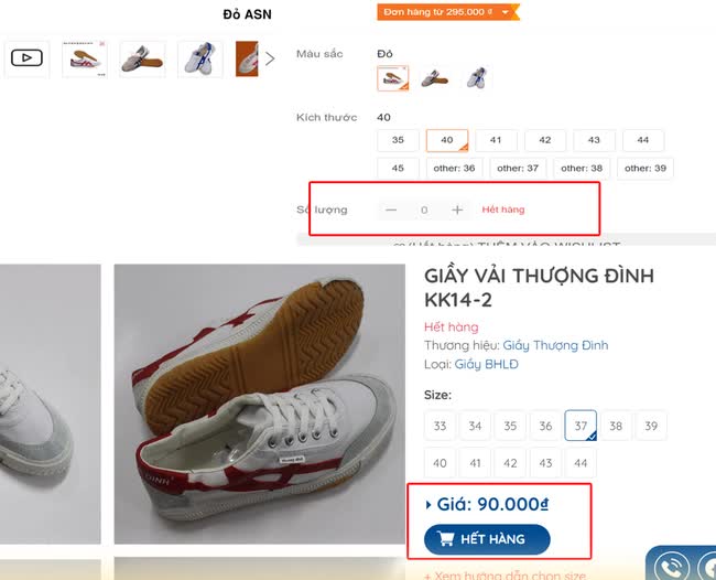 Đôi giày quốc dân của Việt Nam hot trở lại sau 23 năm: Viral rần rần trên TikTok, nhờ HIEUTHUHAI mà cháy hàng diện rộng - Ảnh 7. Đôi giày quốc dân của Việt Nam hot trở lại sau 23 năm: Viral rần rần trên TikTok, nhờ HIEUTHUHAI mà cháy hàng diện rộng - Ảnh 7.