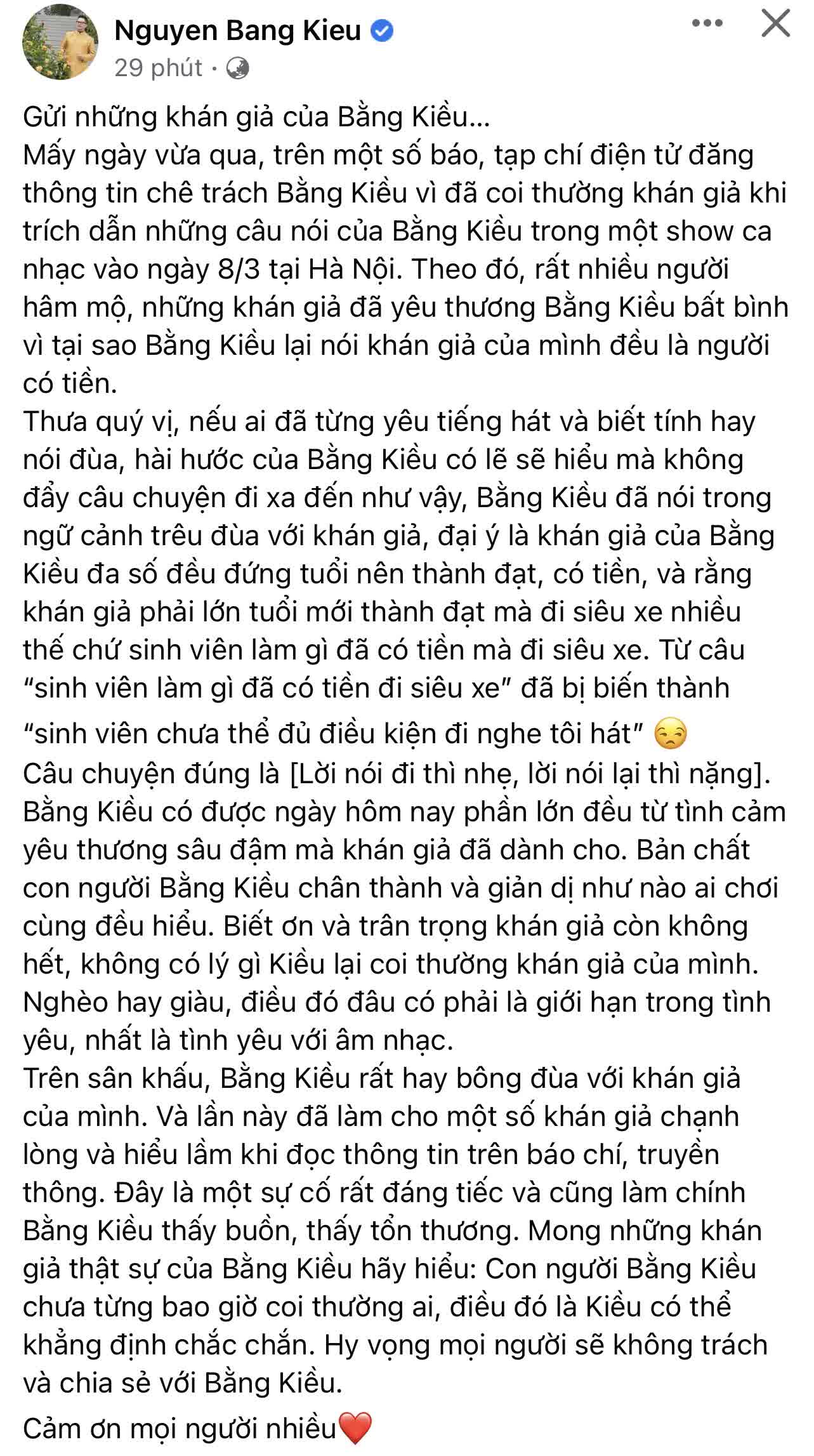Hé lộ khối tài sản khủng của Bằng Kiều sau phát ngôn khán giả của tôi đều là người có tiền: Biệt thự 2000m2 ở Mĩ, xế hộp siêu sang, cát-xê thuộc hàng top trong làng giải trí - Ảnh 2. Hé lộ khối tài sản khủng của Bằng Kiều sau phát ngôn khán giả của tôi đều là người có tiền: Biệt thự 2000m2 ở Mĩ, xế hộp siêu sang, cát-xê thuộc hàng top trong làng giải trí - Ảnh 2.
