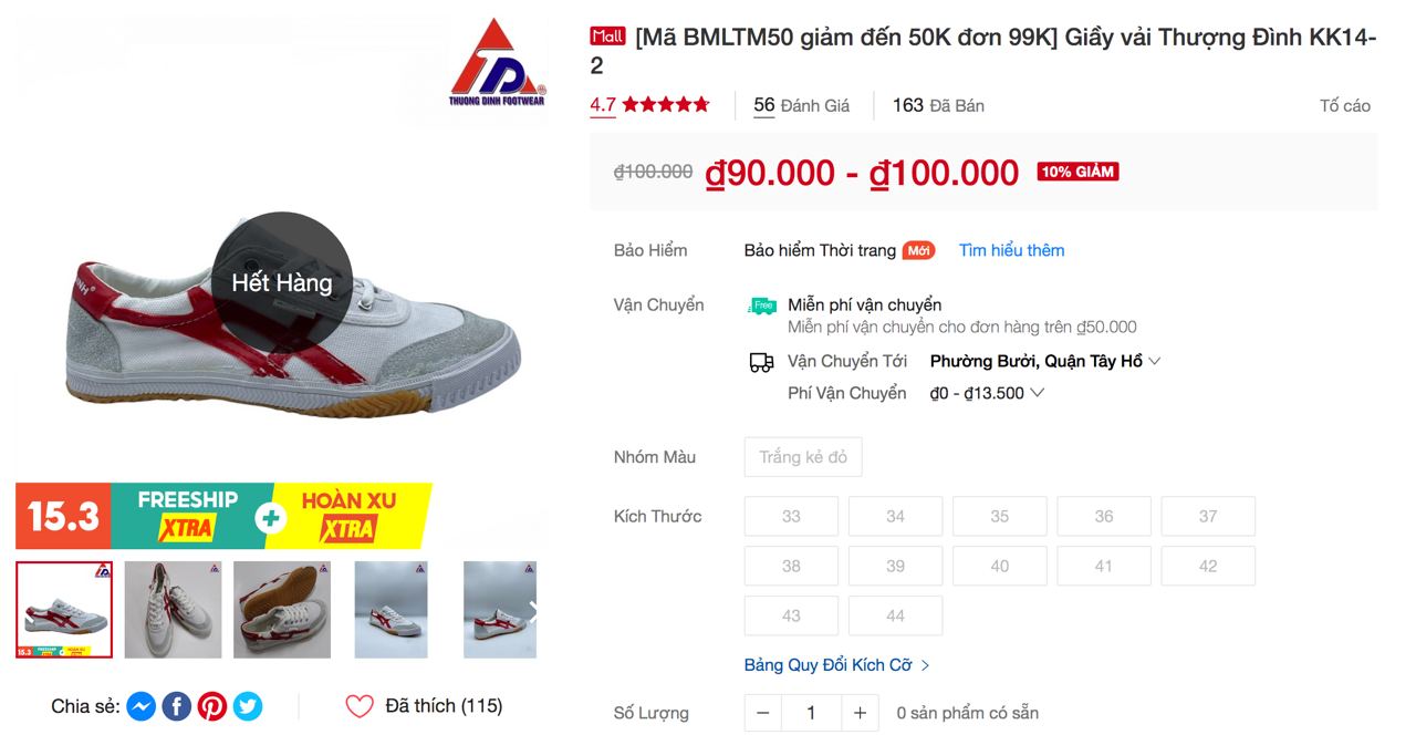  HIEUTHUHAI lăng xê giày Asia Sports, dân tình lại gọi tên Thượng Đình khiến cả 2 nhãn giày Việt cháy hàng mọi nơi  - Ảnh 3.
