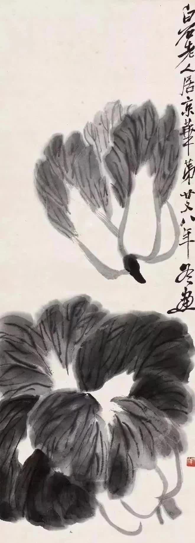 Phóng to 10 lần bức tranh chăn trâu mà không hề có trâu, cư dân mạng á khẩu: Hẳn nào đáng giá 76 tỷ! - Ảnh 5.