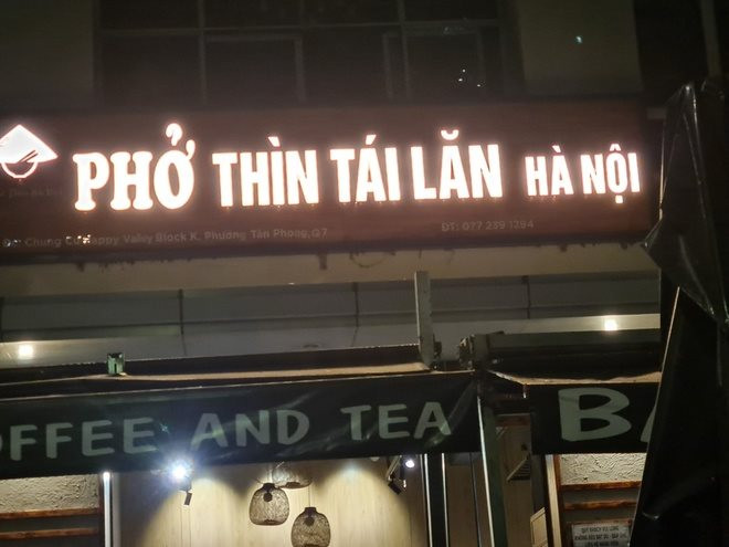 Luật sư: Ông Nguyễn Trọng Thìn và Đoàn Hải Trung không có quyền tranh chấp nhãn hiệu Phở Thìn - Ảnh 3. Luật sư: Ông Nguyễn Trọng Thìn và Đoàn Hải Trung không có quyền tranh chấp nhãn hiệu Phở Thìn - Ảnh 3.