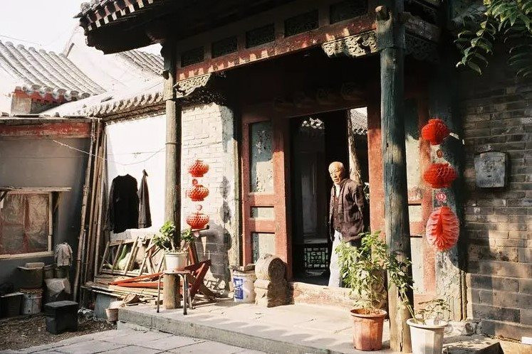 Có gì trong tứ hợp viện - một trong những thứ đắt đỏ nhất ở Bắc Kinh và cũng đem lại mức lợi suất đầu tư siêu cao? - Ảnh 1. Có gì trong tứ hợp viện - một trong những thứ đắt đỏ nhất ở Bắc Kinh và cũng đem lại mức lợi suất đầu tư siêu cao? - Ảnh 1.