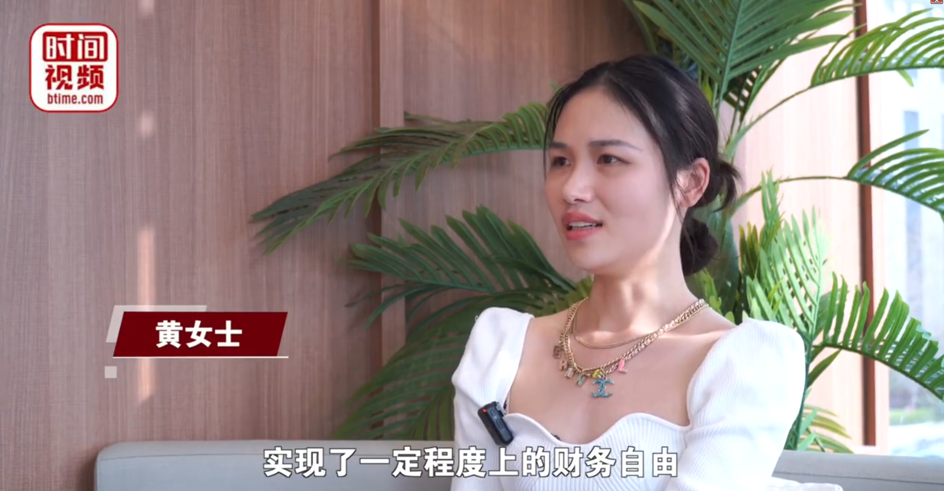 Nữ sinh ĐH top đầu kiếm sống bằng nghề nhặt phế liệu, thu nhập 30-40 triệu/tháng: Bị ám ảnh vì tấm bằng cử nhân sẽ bỏ lỡ rất nhiều cơ hội - Ảnh 1. Nữ sinh ĐH top đầu kiếm sống bằng nghề nhặt phế liệu, thu nhập 30-40 triệu/tháng: Bị ám ảnh vì tấm bằng cử nhân sẽ bỏ lỡ rất nhiều cơ hội - Ảnh 1.