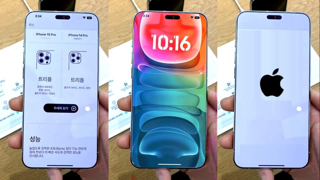 Hình ảnh mới nhất của iPhone 15 Pro lộ diện: 4 màu sắc siêu sang, thiết kế  có thay đổi lạ