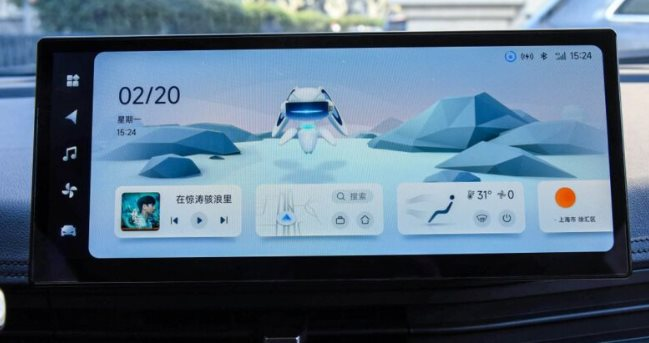 Hãng xe điện Trung Quốc cho ra mắt mẫu xe chưa tới 300 triệu đồng, thiết kế bắt mắt, trang bị tính năng hát karaoke cho người dùng - Ảnh 3.