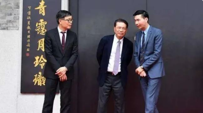 Gia tộc tỷ phú đáng gờm ở Trung Quốc: Cả nhà đều là Chủ tịch, các con không ai chịu kế thừa sản nghiệp 24,6 tỷ USD của cha - Ảnh 1. Gia tộc tỷ phú đáng gờm ở Trung Quốc: Cả nhà đều là Chủ tịch, các con không ai chịu kế thừa sản nghiệp 24,6 tỷ USD của cha - Ảnh 1.