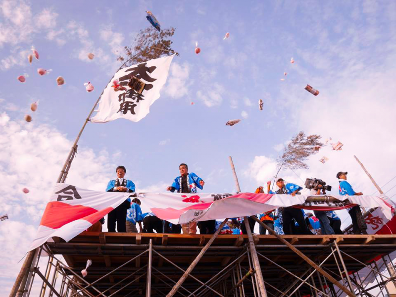 Vượt sóng tới 3 hòn đảo thanh bình tuyệt đẹp ở Aichi: Chốn dừng chân chữa lành thân - tâm - trí  - Ảnh 10.