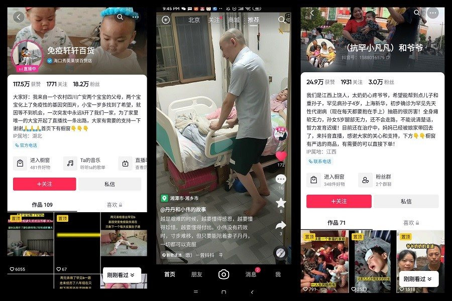 Người nghèo ở Trung Quốc đã có cách kiếm tiền rất tốt: Livestream kiếm sống - Ảnh 1.