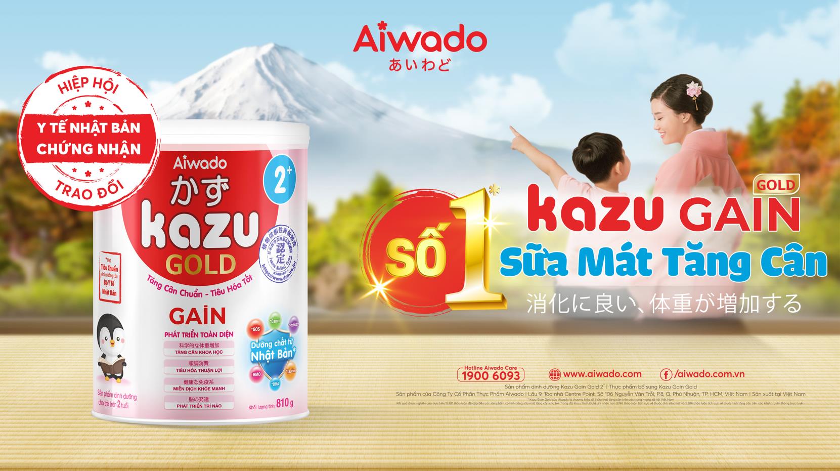 Buzzmetrics nhận định Kazu Gain Gold thương hiệu số 1 sữa mát tăng cân - Ảnh 1.