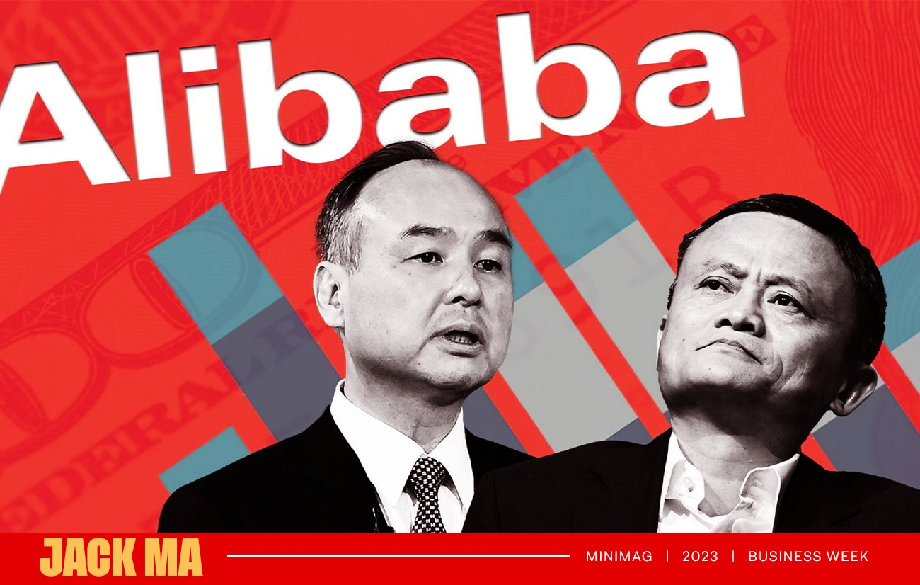 Jack Ma: ‘Từ khi thành lập Alibaba, tôi chưa từng chạm vào tiền, không có hứng thú với tiền’ - Ảnh 7.