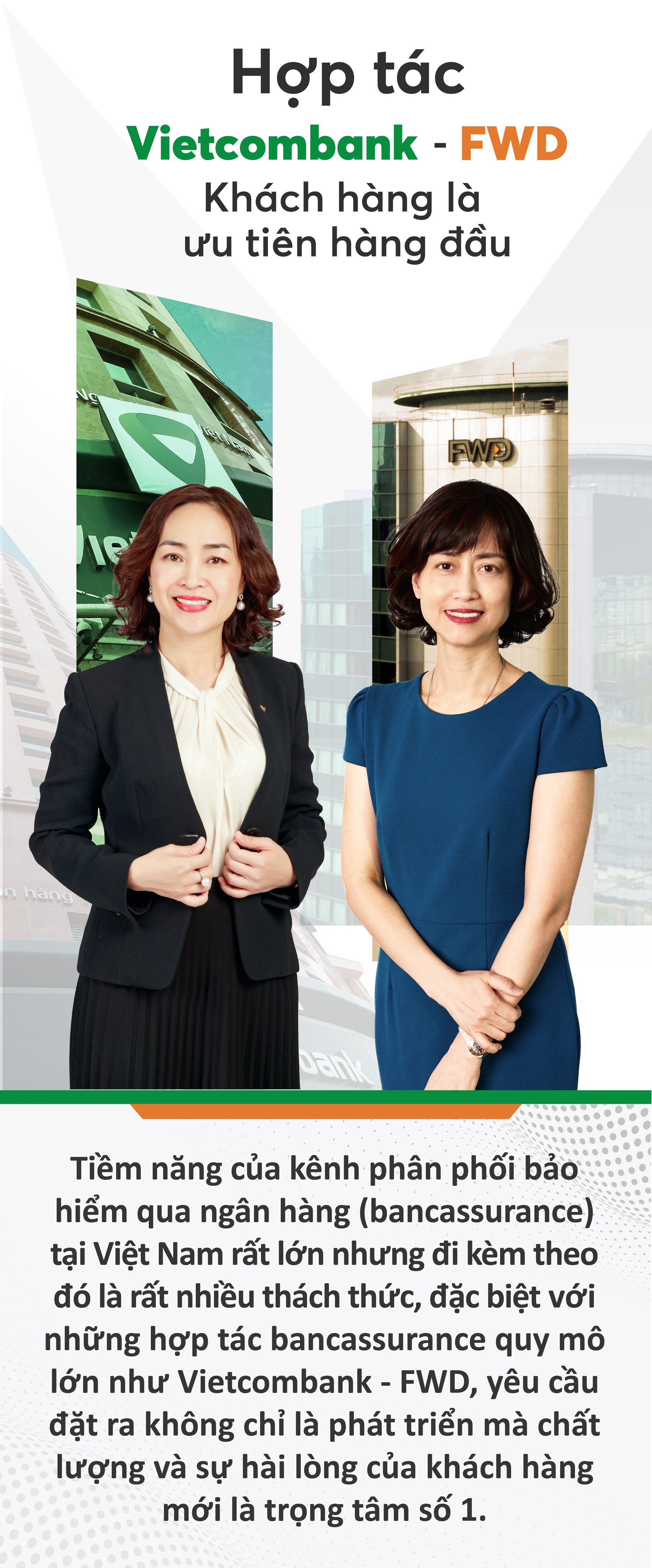 Vietcombank chuyển mô hình hoạt động ngân hàng bán lẻ RTOM