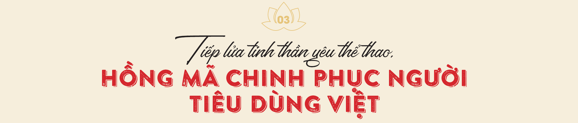 Dấu ấn trong hành trình hơn 20 năm Dược phẩm Hoa Linh chăm sóc sức khỏe người Việt - Ảnh 6.