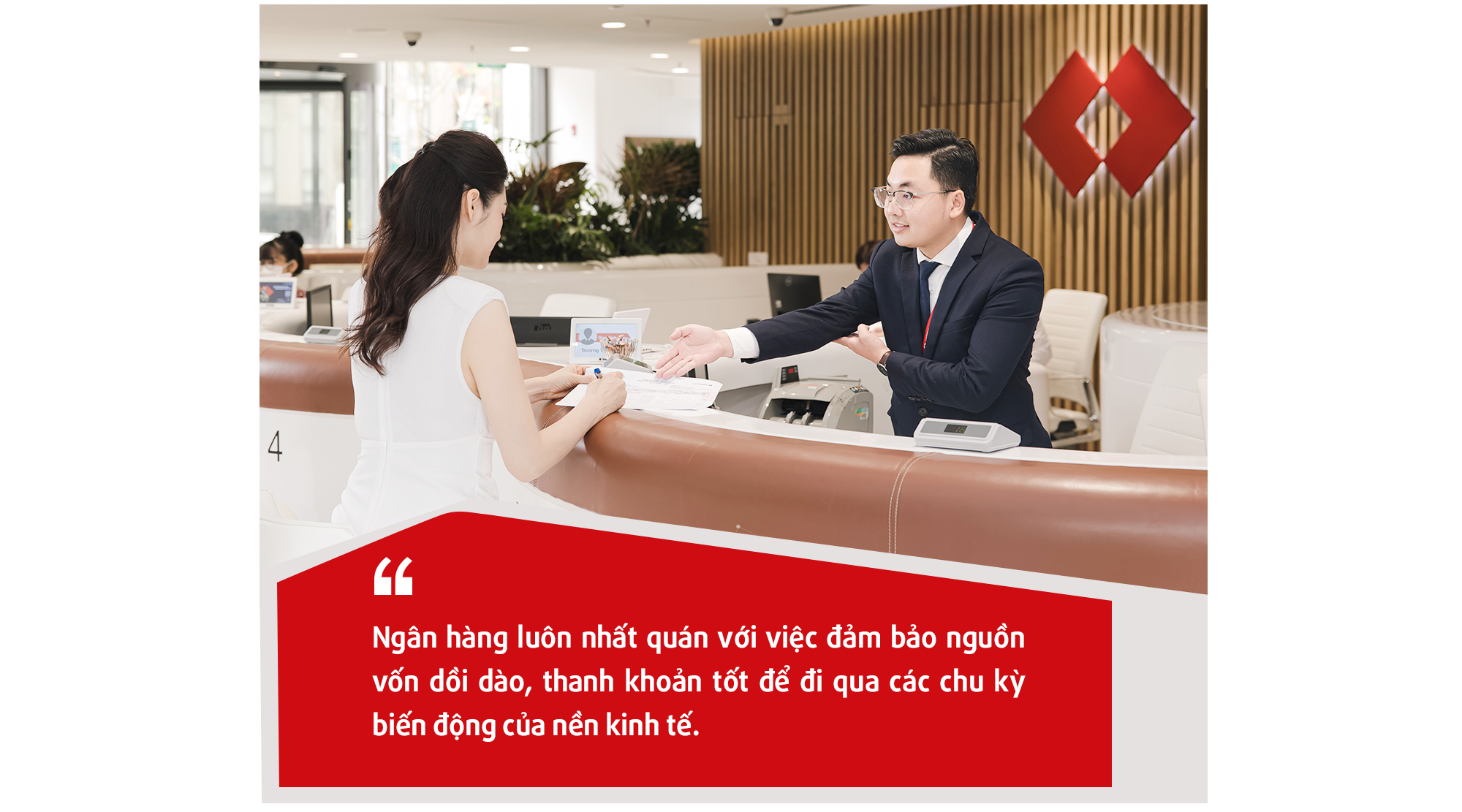 Đại hội đồng cổ đông Techcombank: Ngân hàng lý giải về mục tiêu thận trọng 2023  - Ảnh 3.