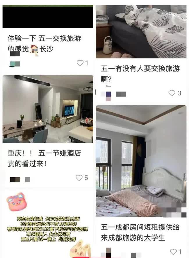 Bạn ở nhà tôi, tôi ngủ trên giường của bạn: Hình thức du lịch mới nổi trong cộng đồng mạng Trung Quốc - Ảnh 2.