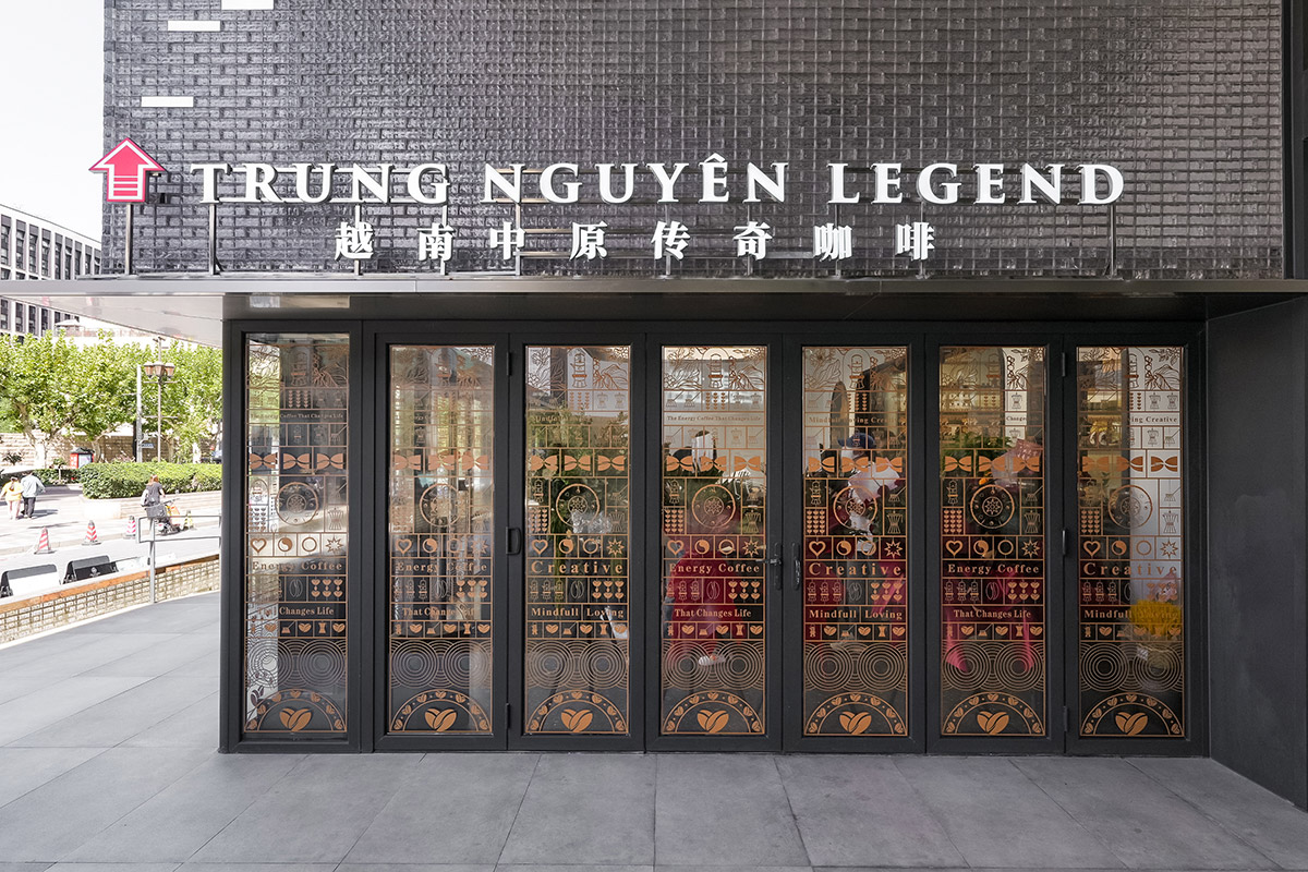 Cửa hàng Trung Nguyên tại Thượng Hải vừa mở nửa năm đã lọt top 1 quán cà phê nhất định phải thử: Người Trung Quốc đang mê mẩn điều gì tại đây? - Ảnh 1.