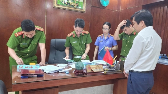 Đà Nẵng: Khởi tố Chủ tịch UBND quận Cẩm Lệ - Ảnh 1.