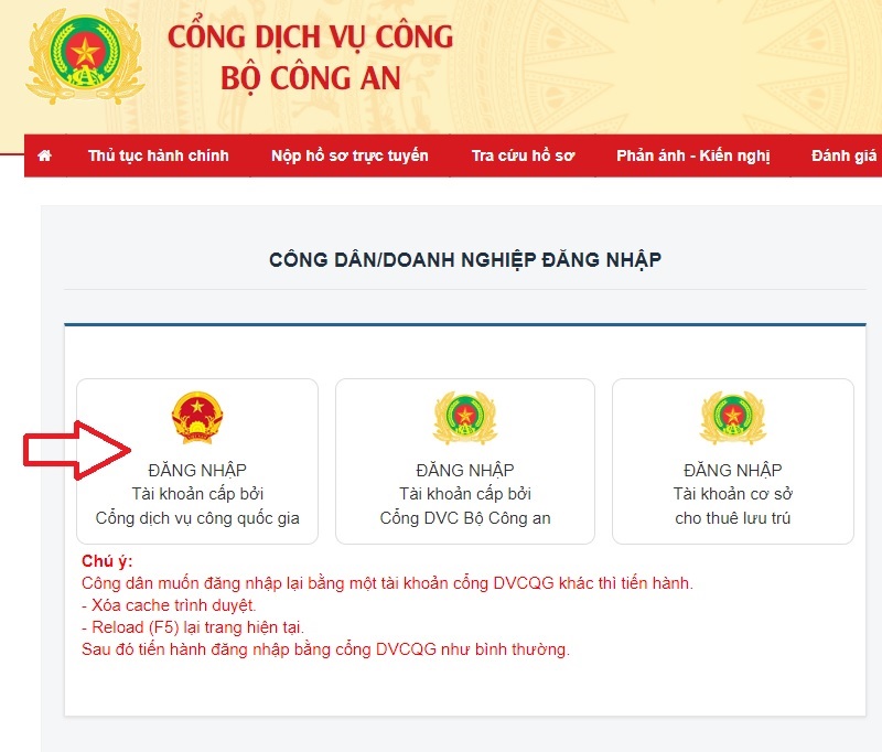 Hướng dẫn chi tiết cách làm hộ chiếu gắn chip điện tử online, nhận kết quả ngay tại nhà! - Ảnh 1.