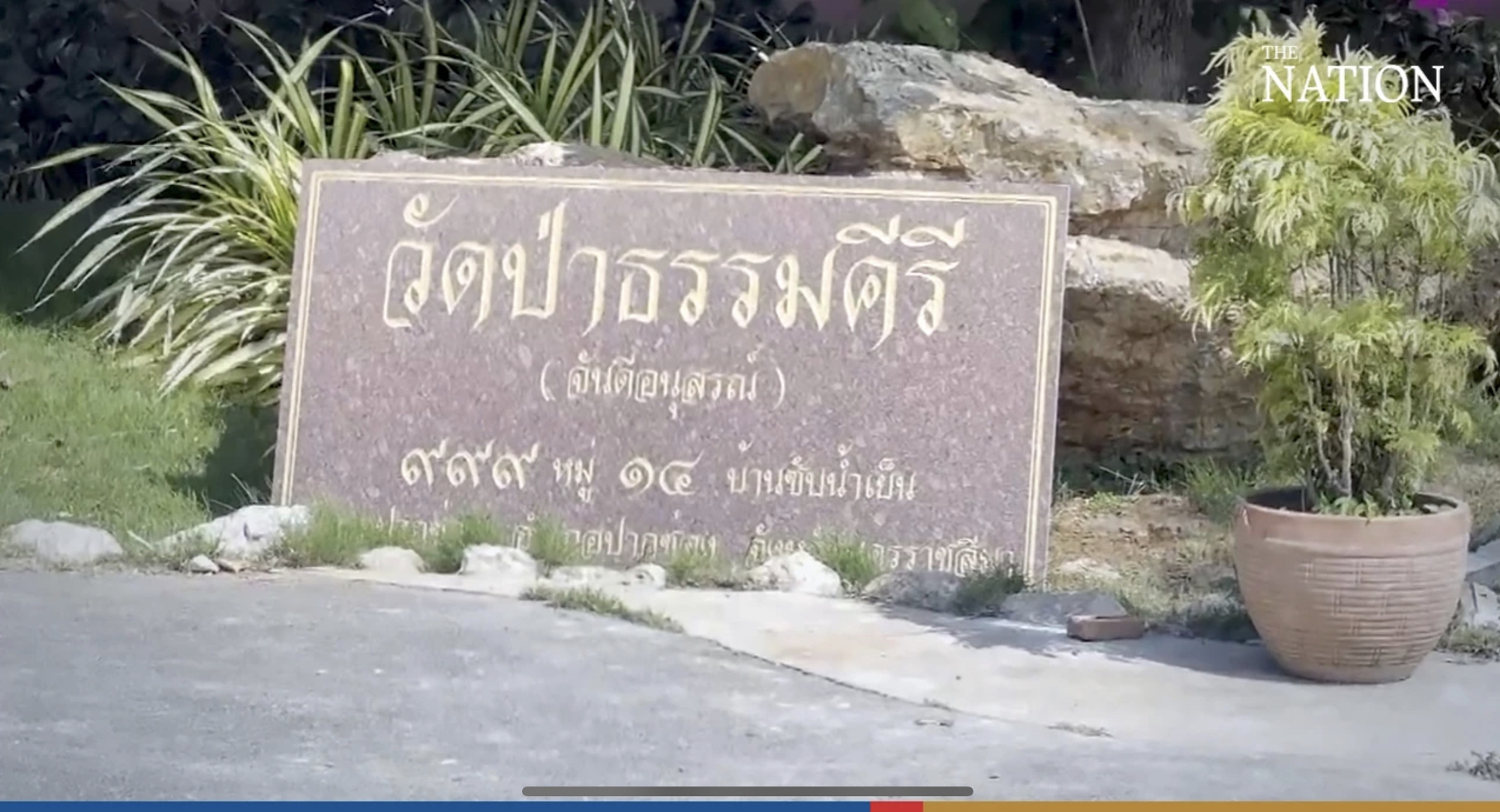 Phát hiện “sốc” trong vụ điều tra cựu trụ trì ở Thái Lan - Ảnh 2.