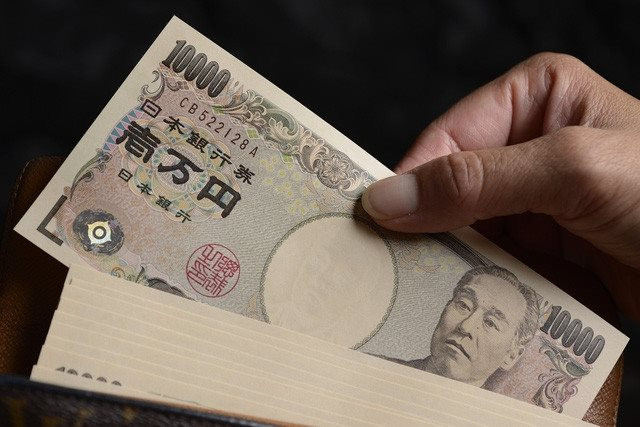 Đồng Yen của Nhật Bản mất giá kỷ lục so với đồng Franc của Thụy Sỹ - Ảnh 1.