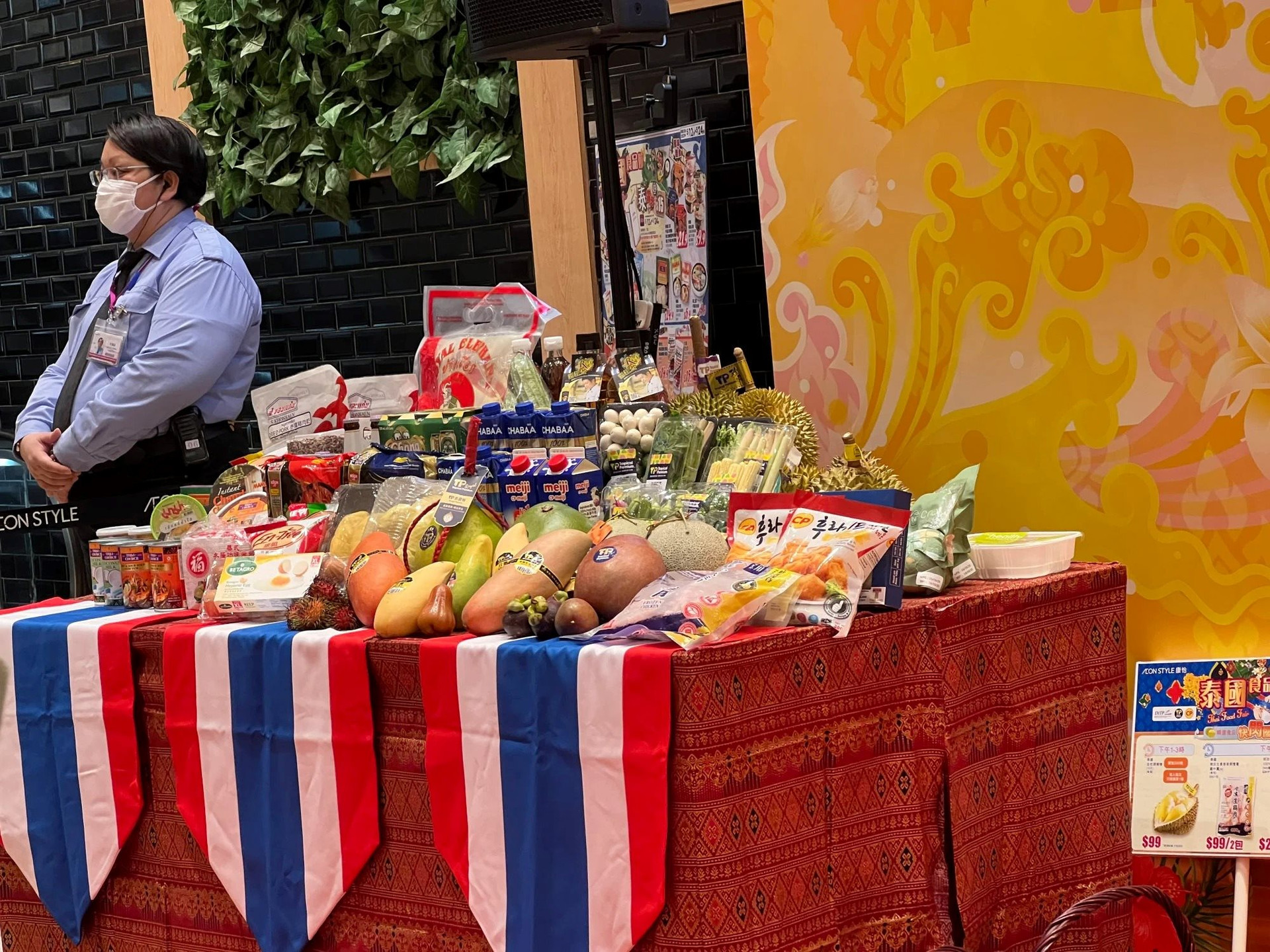 Người Trung Quốc sẽ ăn quả sầu riêng ‘nhà trồng’ đầu tiên vào tháng 6 – Thái Lan, Việt Nam, Malaysia có sợ mất thị trường xuất khẩu tỷ USD? - Ảnh 1.
