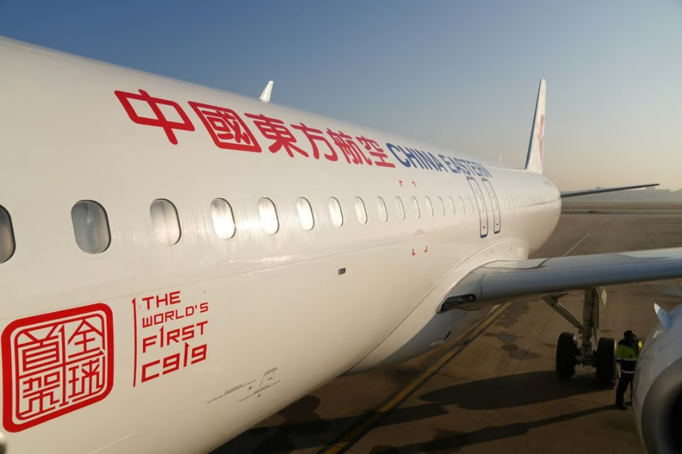 Máy bay “made in China” sắp thực hiện chuyến thương mại đầu tiên: Vượt mặt Nhật Bản, thu hẹp khoảng cách với Mỹ và châu Âu, Trung Quốc nếm trái ngọt sau 14 năm nỗ lực - Ảnh 2.
