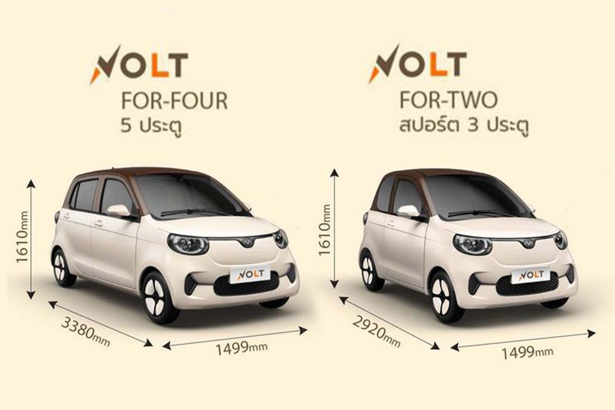 Xôn xao chiếc xe điện mini mang logo hình chữ V của VinFast tại Thái Lan, nhưng sự thật là gì? - Ảnh 2.