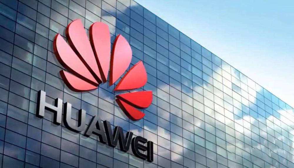 Vượt mặt Huawei, một "gã khổng lồ" thương mại điện tử trở thành doanh nghiệp tư nhân lớn nhất Trung Quốc: Doanh thu gần 1.000 tỷ NDT, Alibaba và Tencent cũng phải xếp sau - Ảnh 1.