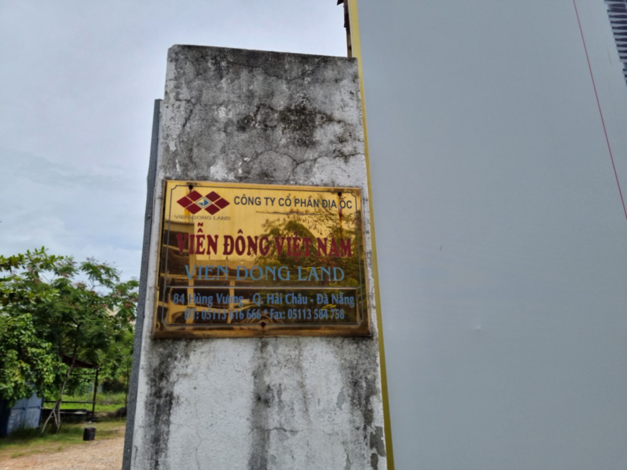Công khai quyết định cưỡng chế thuế hàng loạt doanh nghiệp - Ảnh 1. Công khai quyết định cưỡng chế thuế hàng loạt doanh nghiệp - Ảnh 1.