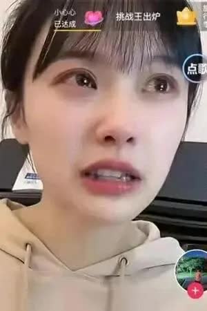 Cô giáo mầm non ở Trung Quốc bỏ nghề sau 1 buổi livestream: Tôi không ngờ lại kiếm được nhiều tiền đến thế! - Ảnh 2.