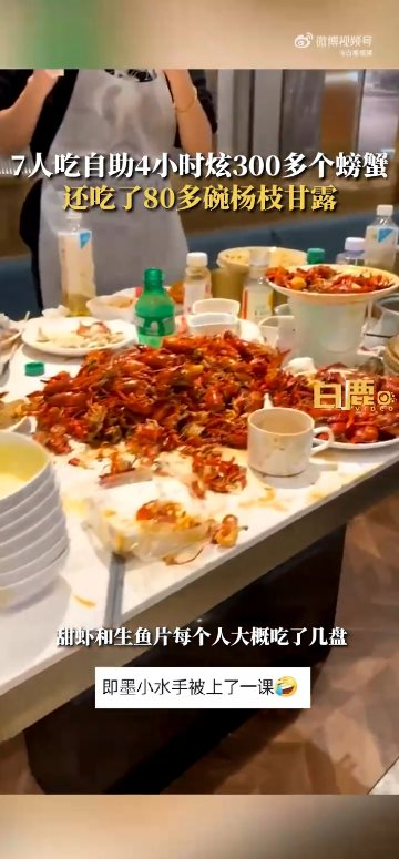 Một nhóm khách 7 người ăn suất buffet 550k/người nhưng 'xử đẹp' 300 con cua, 50 quả sầu riêng cùng vô số tôm, cá hồi,... khiến chủ quán 'khóc thét' - Ảnh 3.