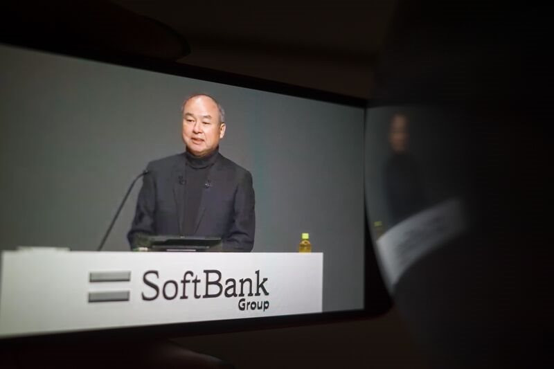 Masayoshi Son sắp phá tan sự im lặng suốt 7 tháng, sẽ xuất hiện trong đại hội cổ đông của Softbank vào ngày mai - Ảnh 1.