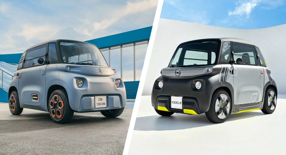 Fiat hé lộ ô tô điện cỡ nhỏ với thiết kế xinh xắn đậm chất &quot;hoạt hình&quot; - Ảnh 2.