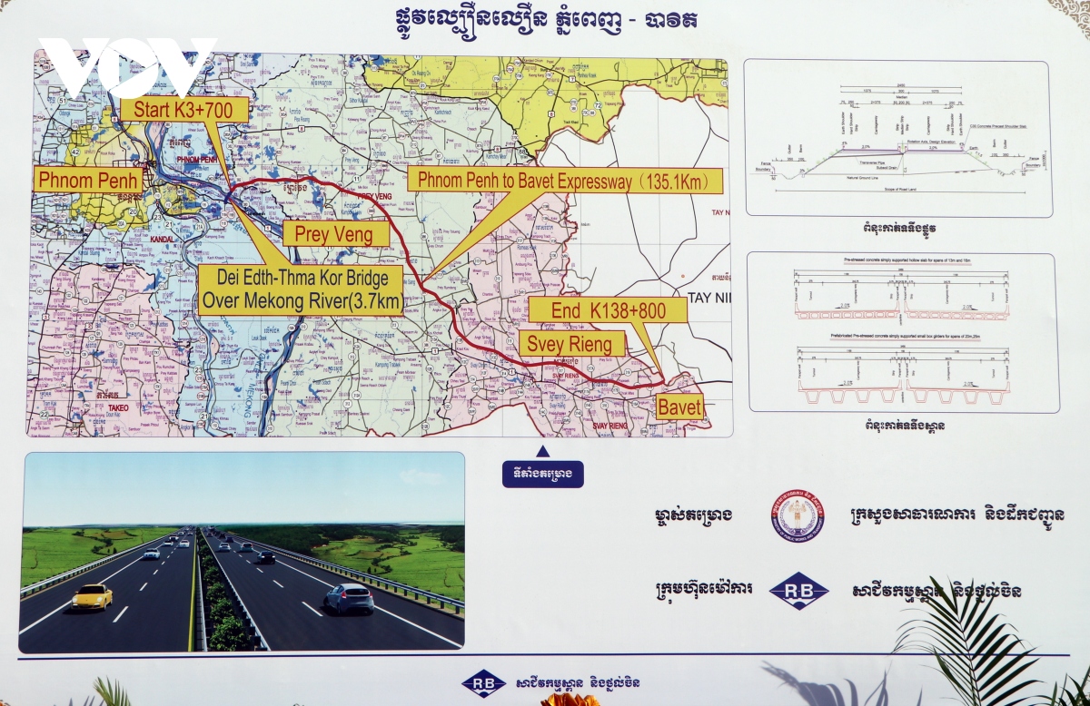 Campuchia khởi công tuyến cao tốc 1,35 tỷ USD kết nối với Việt Nam - Ảnh 4.