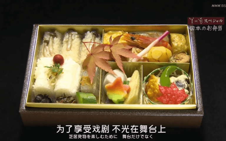 Tại sao người Nhật thích ăn bento, thậm chí còn ăn nguội lạnh mặc dù có thể hâm nóng? - Ảnh 6.