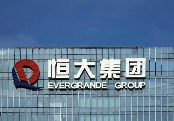'Vua nợ' China Evergrande lỗ 81 tỷ USD trong 2 năm - Ảnh 1.