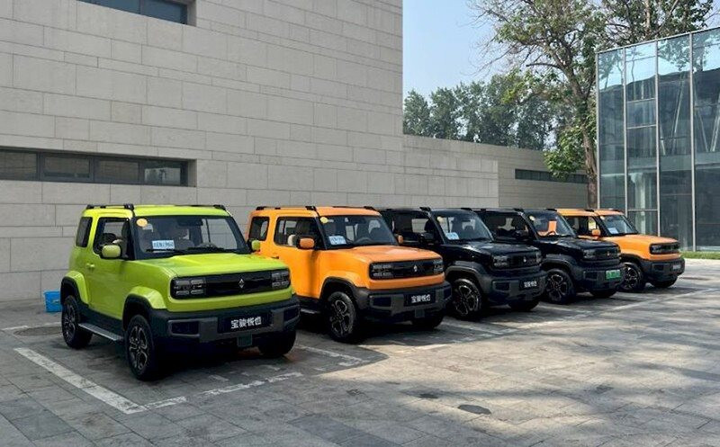 &quot;Người anh em&quot; của xe điện mini Wuling Hongguang Mini vừa ra mắt ở Việt Nam giá 260 triệu, tầm di chuyển &quot;ăn đứt&quot; - Ảnh 1.