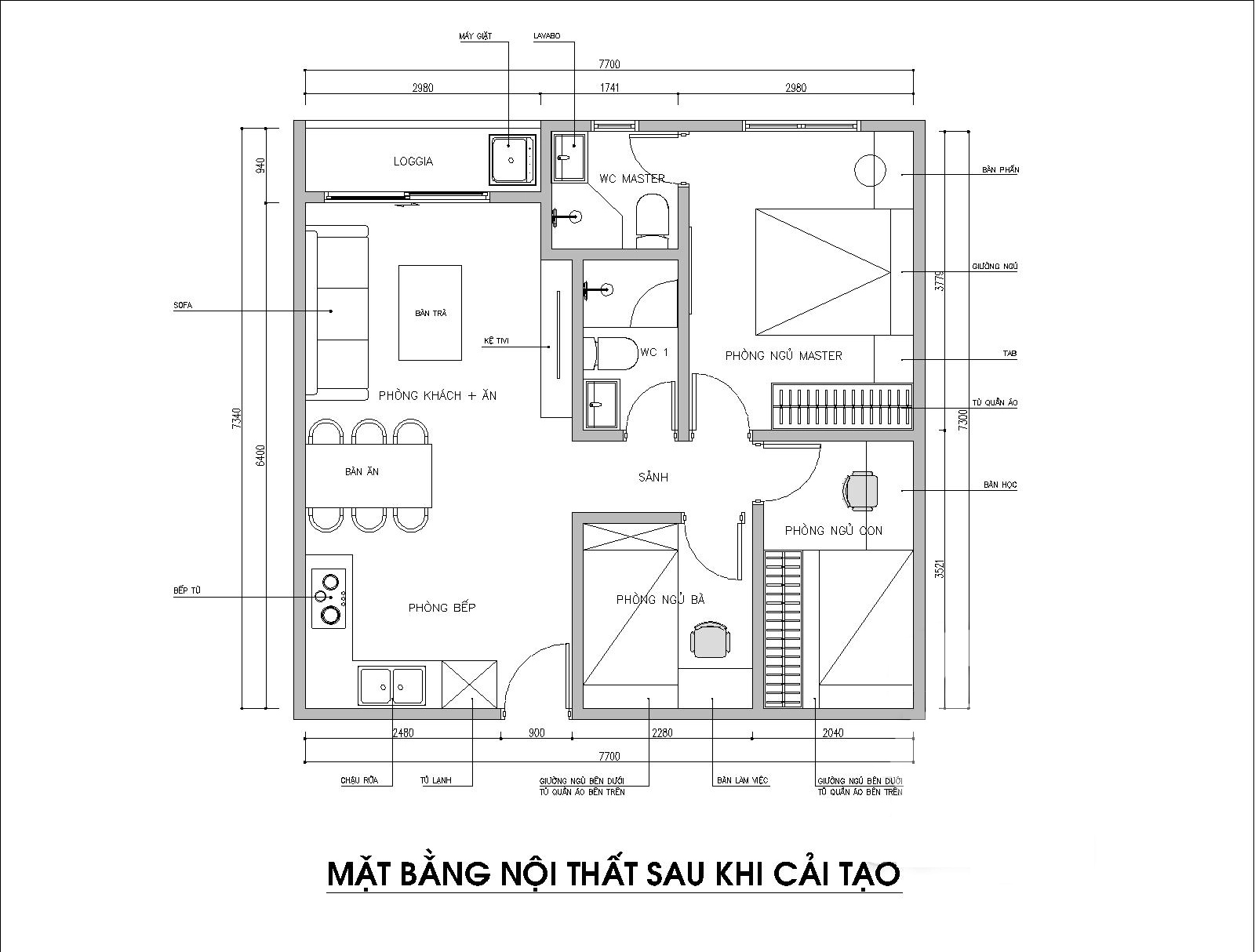 Tư vấn thiết kế từ 2 thành 3 phòng ngủ trong căn hộ 54m2  - Ảnh 2.