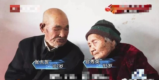 Cặp vợ chồng 100 tuổi tiết lộ bí quyết sống thọ nhờ tận dụng loại thực phẩm mọi người vẫn bỏ đi - Ảnh 1.