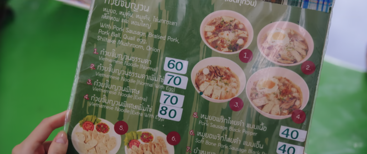 Món ăn quen thuộc của người Việt xuất hiện trong phim King the Land đang gây sốt - Ảnh 1.