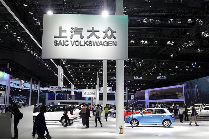 Audi sẽ dùng khung gầm của một hãng Trung Quốc đang bán xe ở Việt Nam để rút ngắn thời gian sản xuất - Ảnh 2.