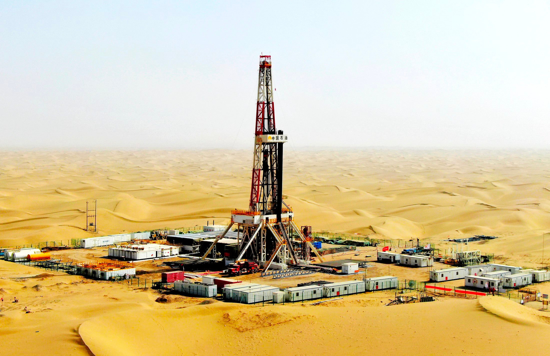 Trung Quốc lại khoan hố sâu 10.000 m thứ 2 để tìm dầu khí - Ảnh 1.