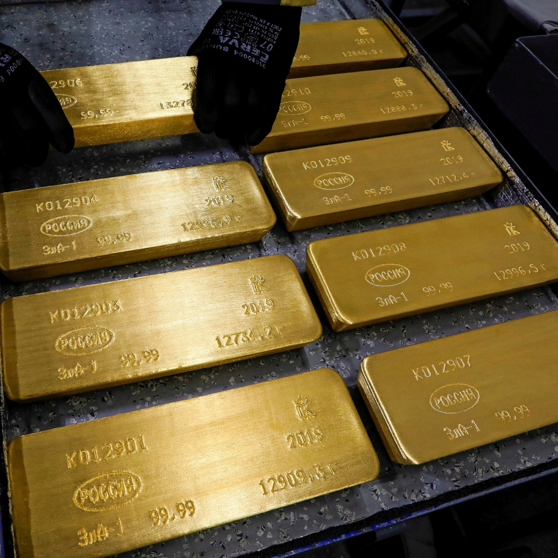 Một quốc gia nhập khẩu kỷ lục 75 tấn vàng của Nga: Châu Âu đau đầu tìm lý do - Ảnh 1.